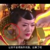 一码特马