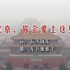 2020年曾道免费资料大全
