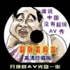 118图库彩图118库网址之家118金牛版118